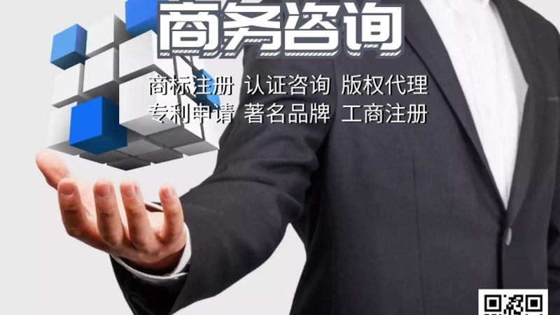 并购尽职调查：全面解析其优缺点**