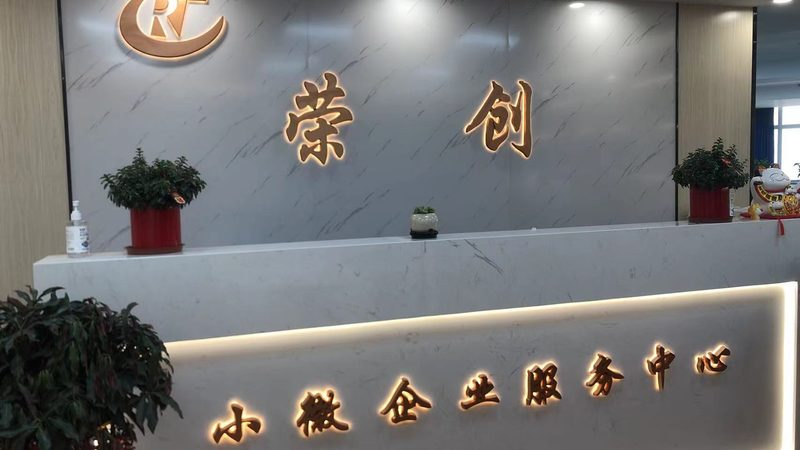 制造业企业组织架构咨询：揭秘优缺点与实施要点
