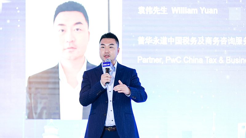 股权激励：如何科学设定合伙人分配比例标准**