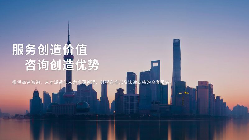 代写商业计划书，批发价背后藏着哪些坑